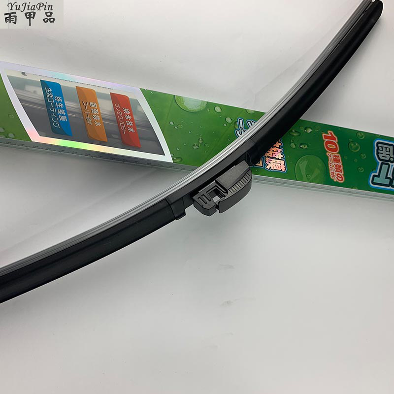 直供多功能硅膠鍍膜雨刷無骨雨刮器 價(jià)格實(shí)惠